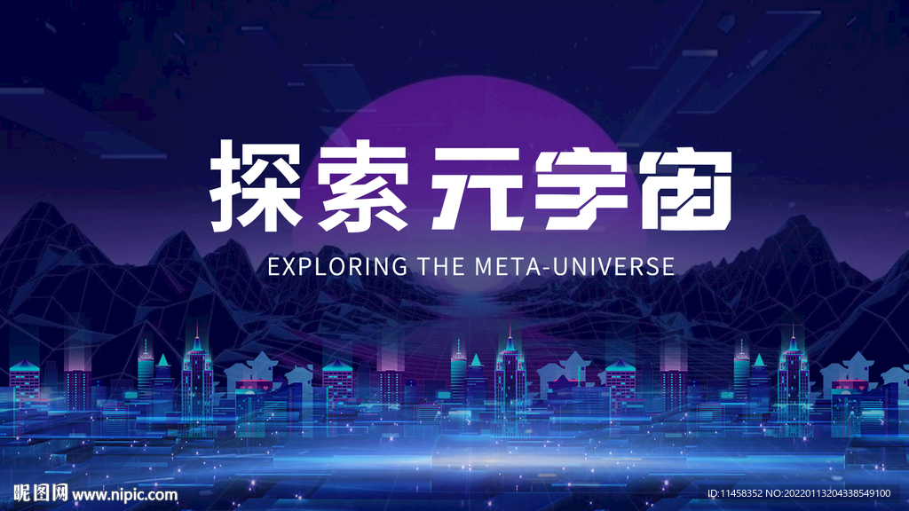 虚拟现实与现实世界融合的新时代