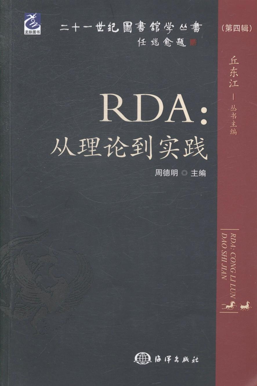 从理论到实践：智能外骨骼的应用与发展前景