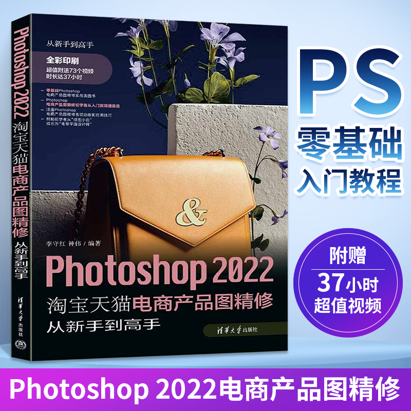 从零基础到精通：迁移学习助力机器学习模型优化之路