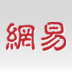 大结局！阿森纳终签下约克雷斯：转会费7350万欧 今夏已砸2.2亿欧|罗马诺|转会市场_网易订阅