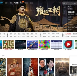 【电视剧大全】_2025更新更好看的电视剧在线观看-2345电视剧